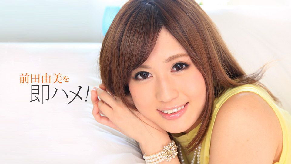 ナンパ連れ込みSEX隠し撮り・そのまま勝手にAV発売。するサラリーマン Vol．18